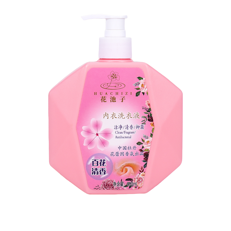 花池子内衣洗衣液