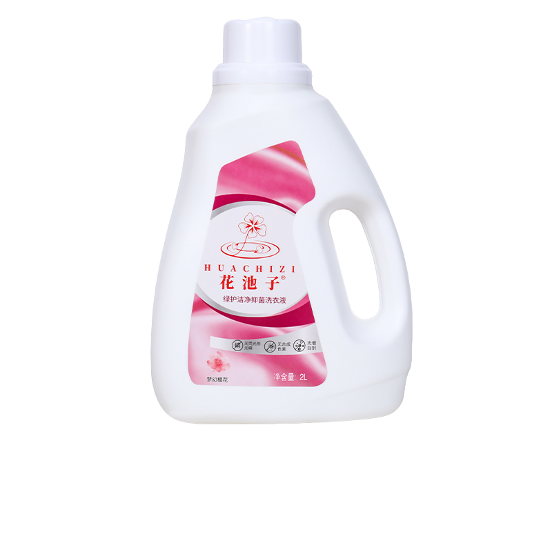花池子樱花洗衣液